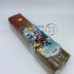 Smokeless Agarwood Joss Stick 32cm (无烟沉香) used to pray to Ancestors or Diety. We also sell other Joss Stick flavors including Sandalwood, Jasmine and Pomelo.