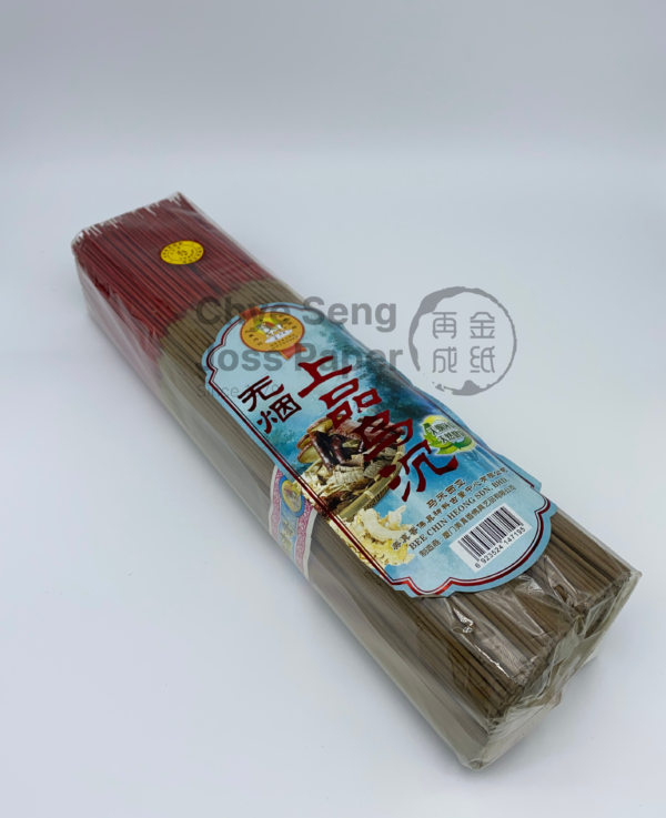 Smokeless Agarwood Joss Stick 32cm (无烟沉香) used to pray to Ancestors or Diety. We also sell other Joss Stick flavors including Sandalwood, Jasmine and Pomelo.