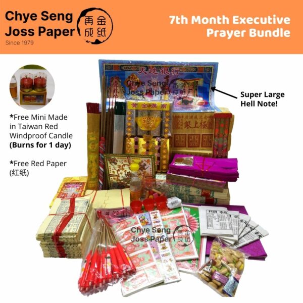 7th Month Hungry Ghost Festival Executive Prayer Bundle