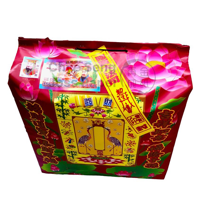 包福 (Accessories Bag For Ancestors), Everything Else on Carousell