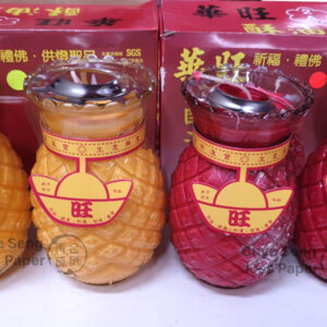 4 to 5 Days Vegetable Candle Made in Taiwan