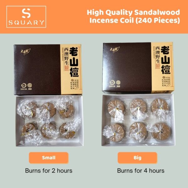 High Quality Sandalwood Incense Coil (240 pieces)