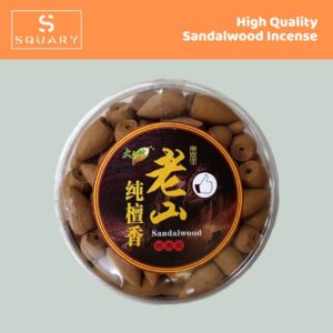 Natural Sandalwood Incense Coil