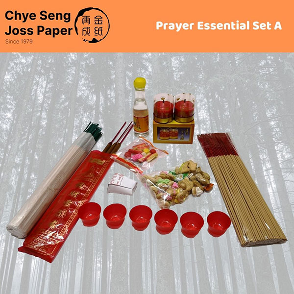 Prayer Essential Set A